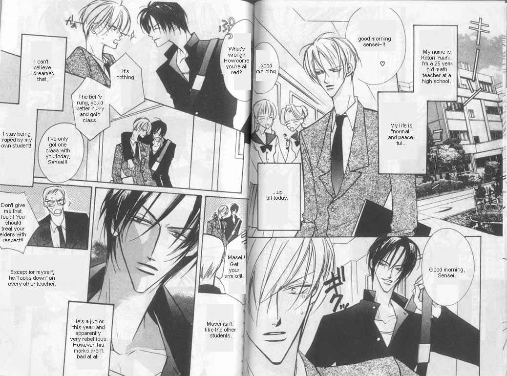 Page 4 Chapter 6 Ai no Aura