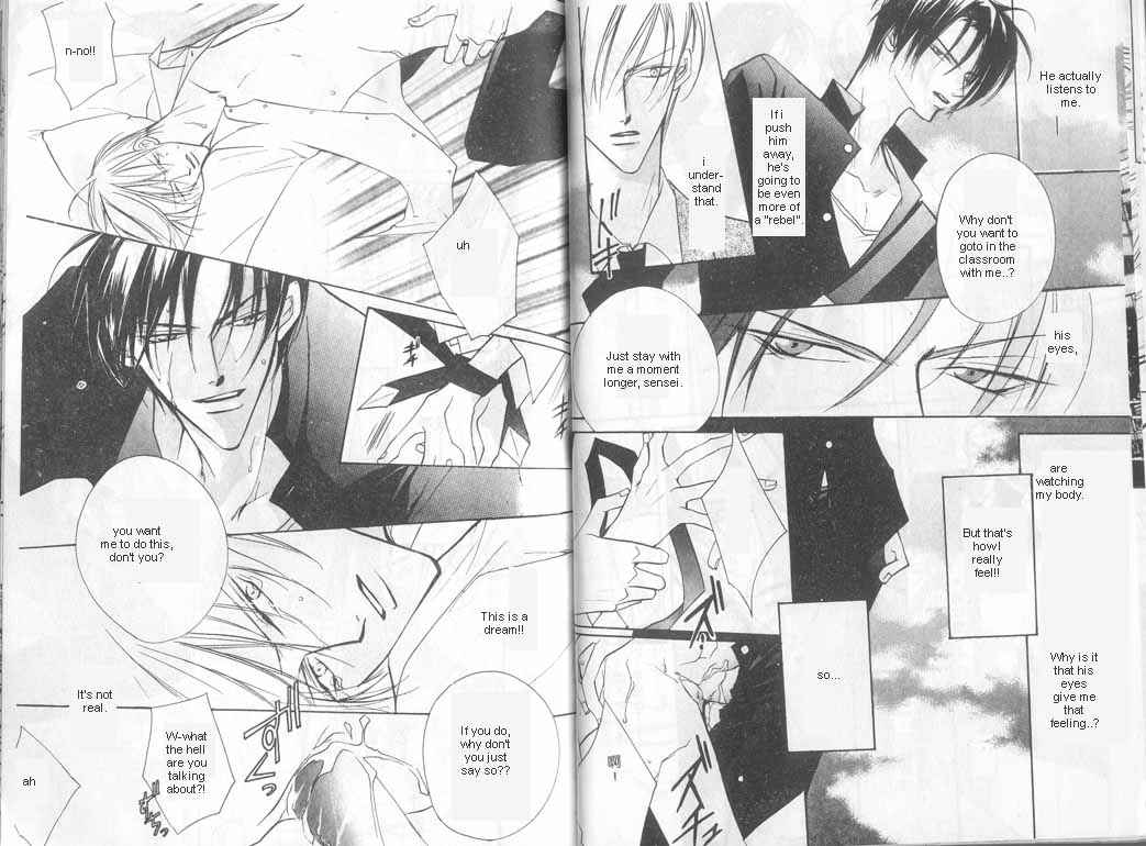 Page 5 Chapter 6 Ai no Aura