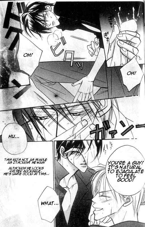 Page 14 Chapter 4 Ai no Aura