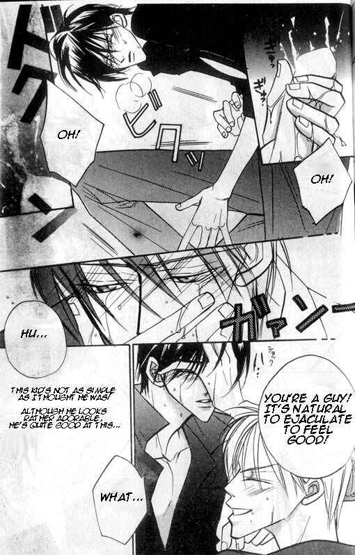 Page 15 Chapter 4 Ai no Aura