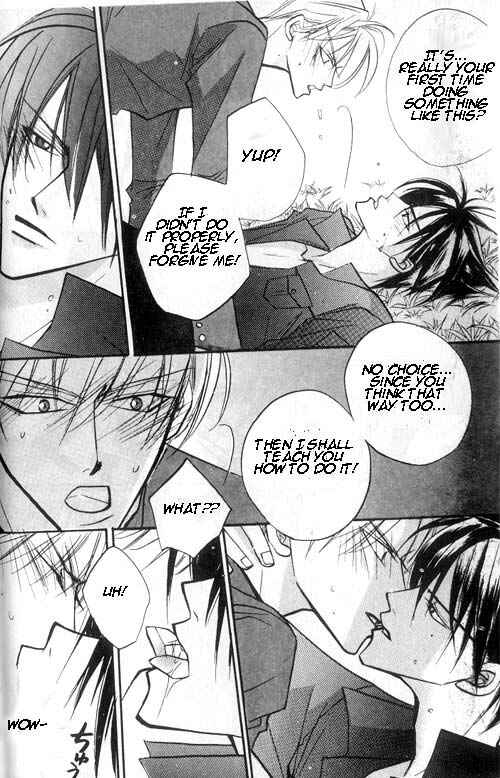 Page 16 Chapter 4 Ai no Aura
