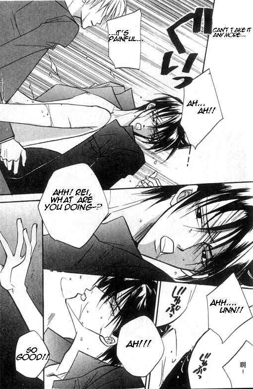 Page 19 Chapter 4 Ai no Aura