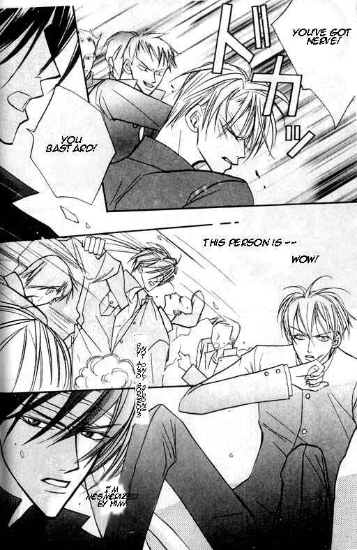 Page 8 Chapter 4 Ai no Aura