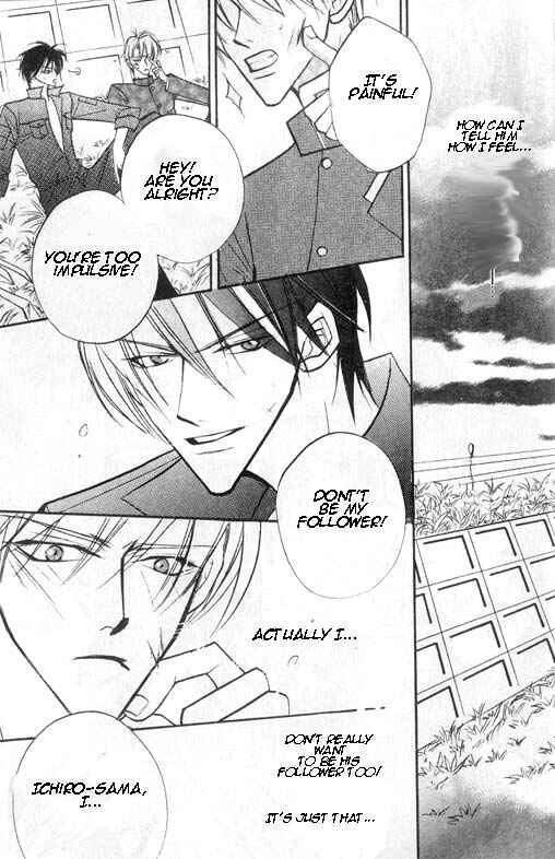 Page 9 Chapter 4 Ai no Aura