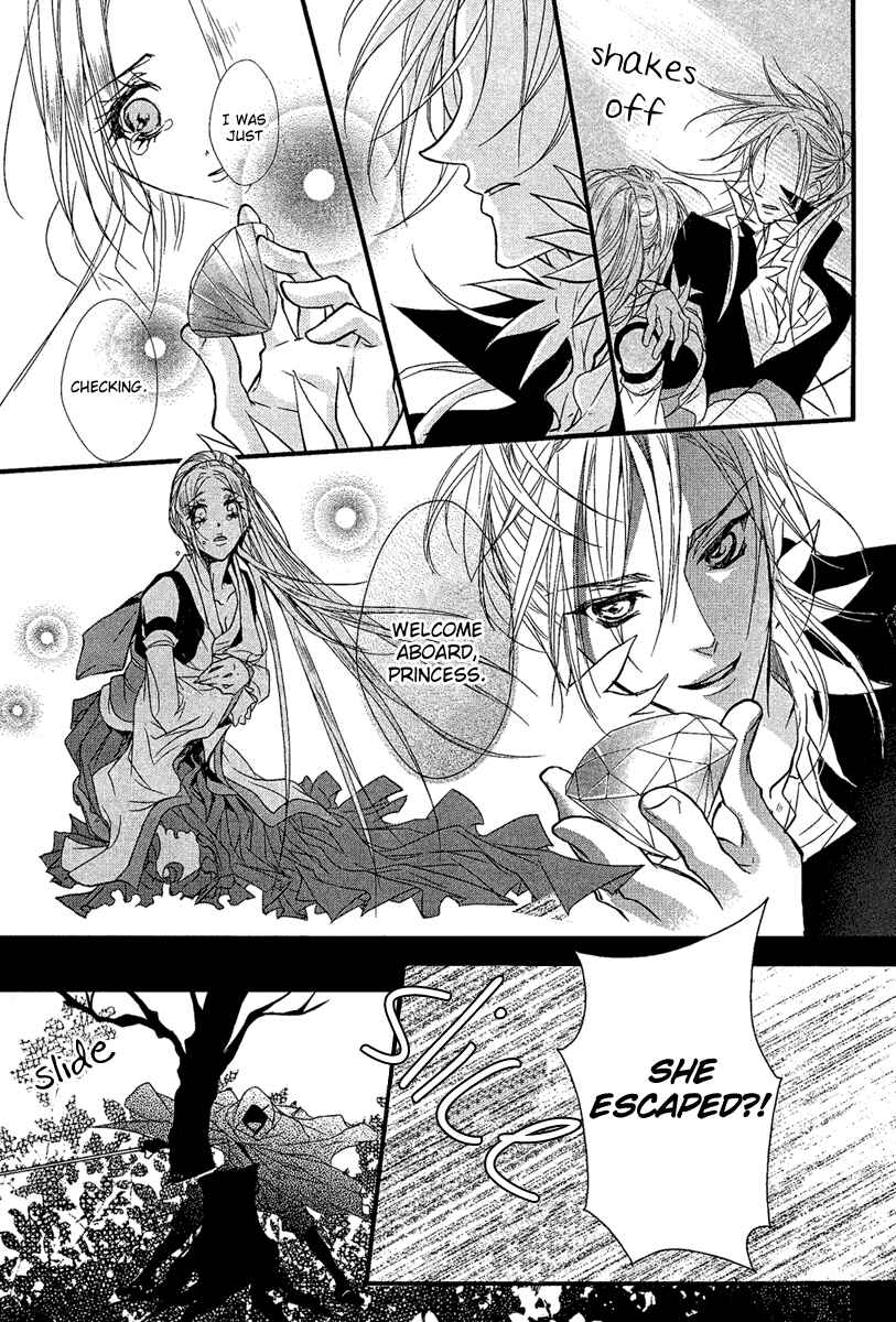 Page 13 Chapter Unknown_391a 3 Hearts