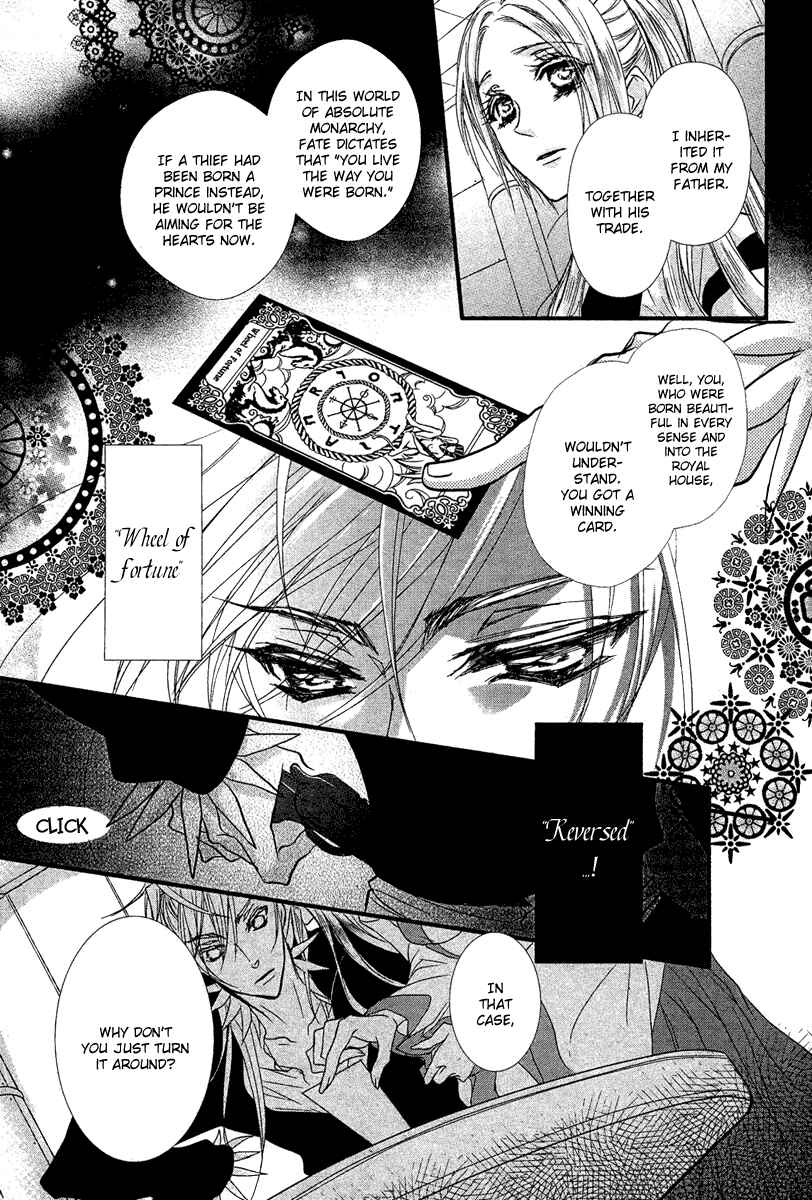 Page 19 Chapter Unknown_391a 3 Hearts