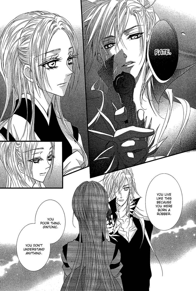 Page 24 Chapter Unknown_391a 3 Hearts