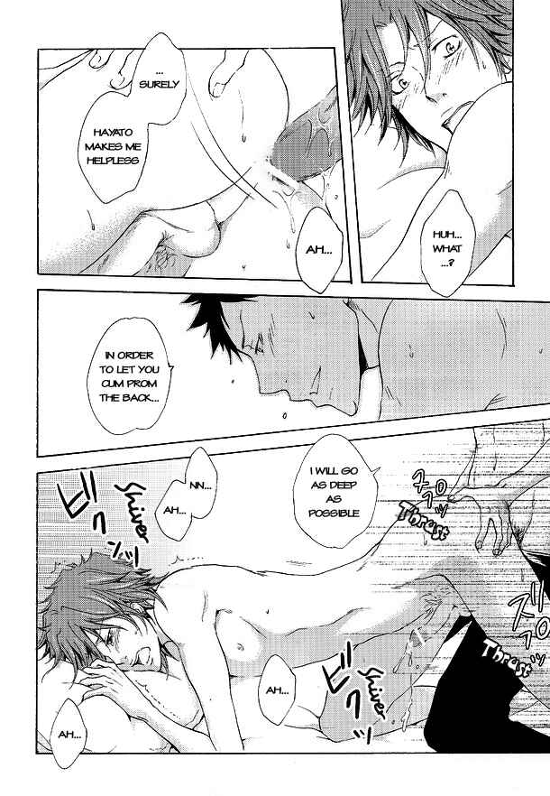 Page 13 Chapter Unknown_fe7c Katekyo Hitman Reborn! - Ci Sposiamo! (Doujinshi)