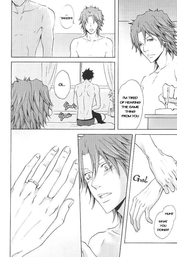 Page 15 Chapter Unknown_fe7c Katekyo Hitman Reborn! - Ci Sposiamo! (Doujinshi)