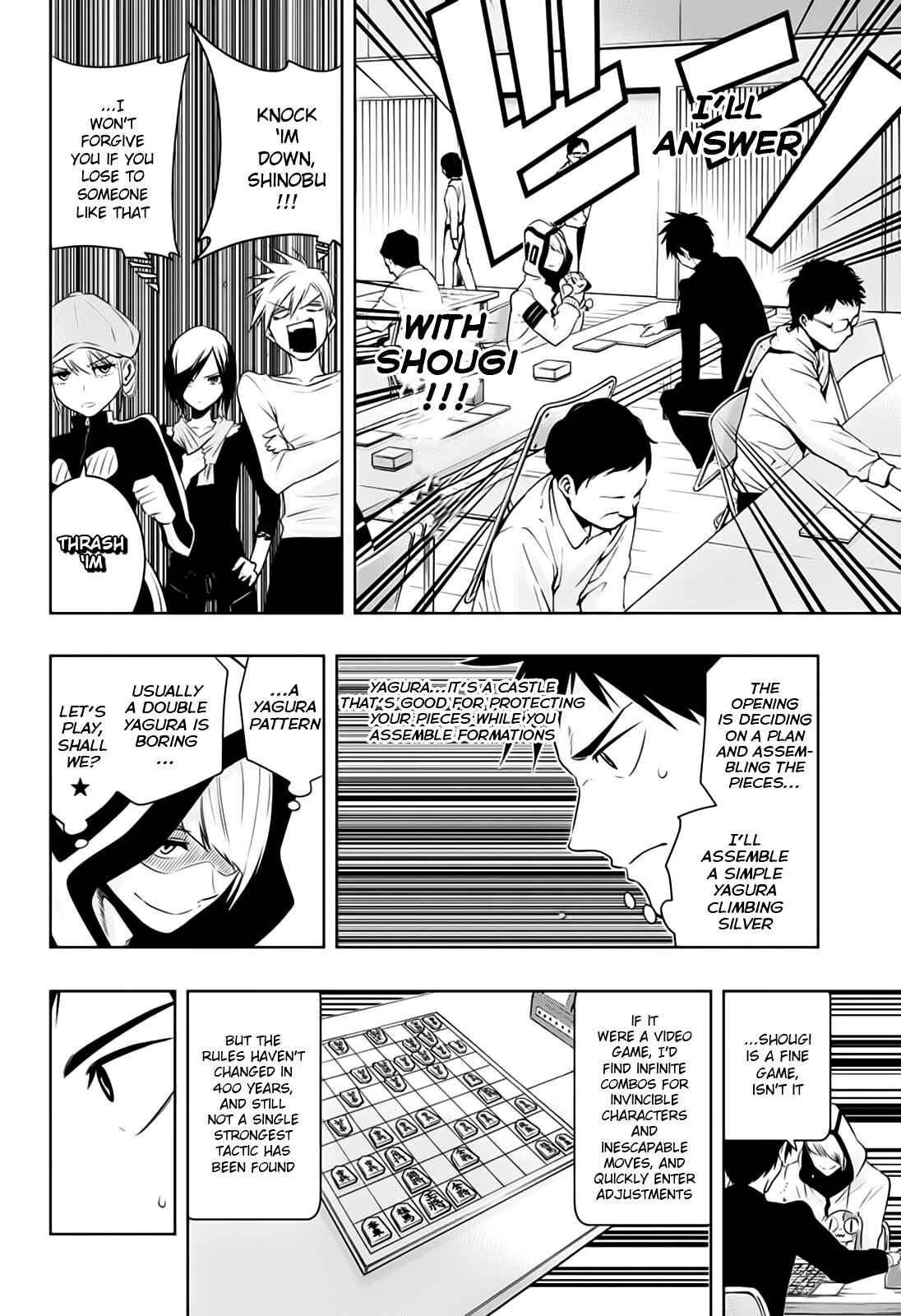 Page 10 Chapter 8 Mononofu