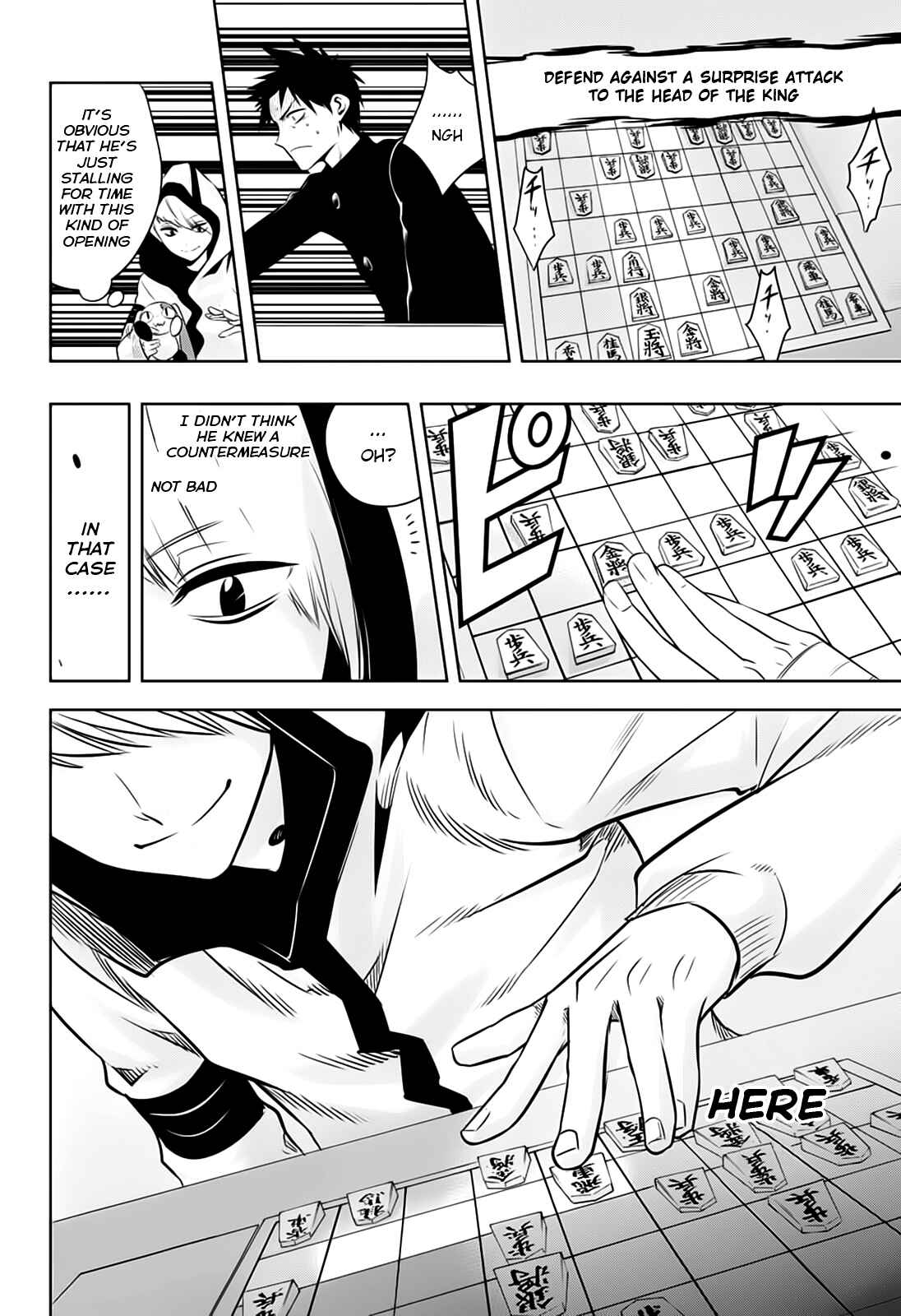 Page 12 Chapter 8 Mononofu