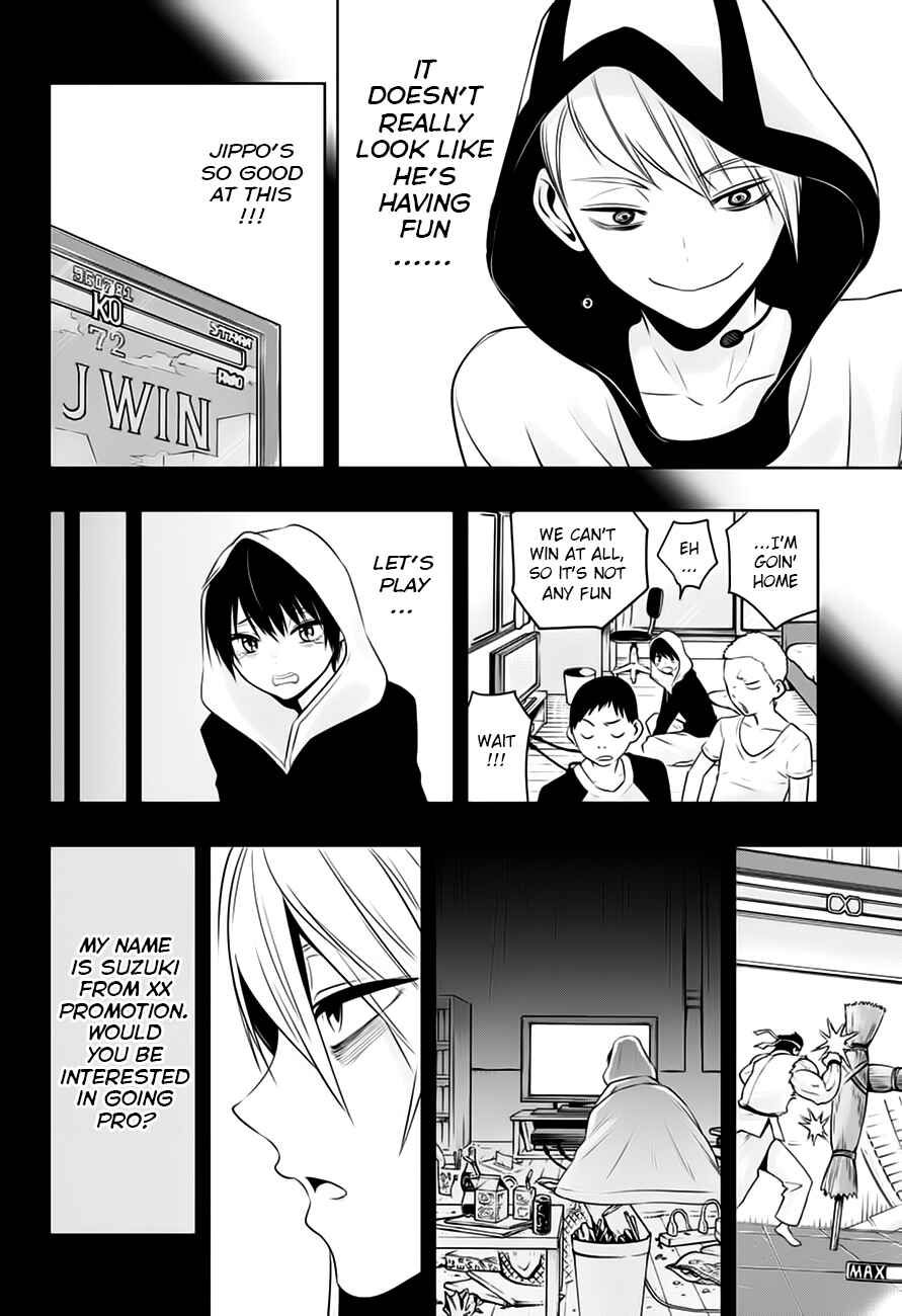 Page 16 Chapter 8 Mononofu
