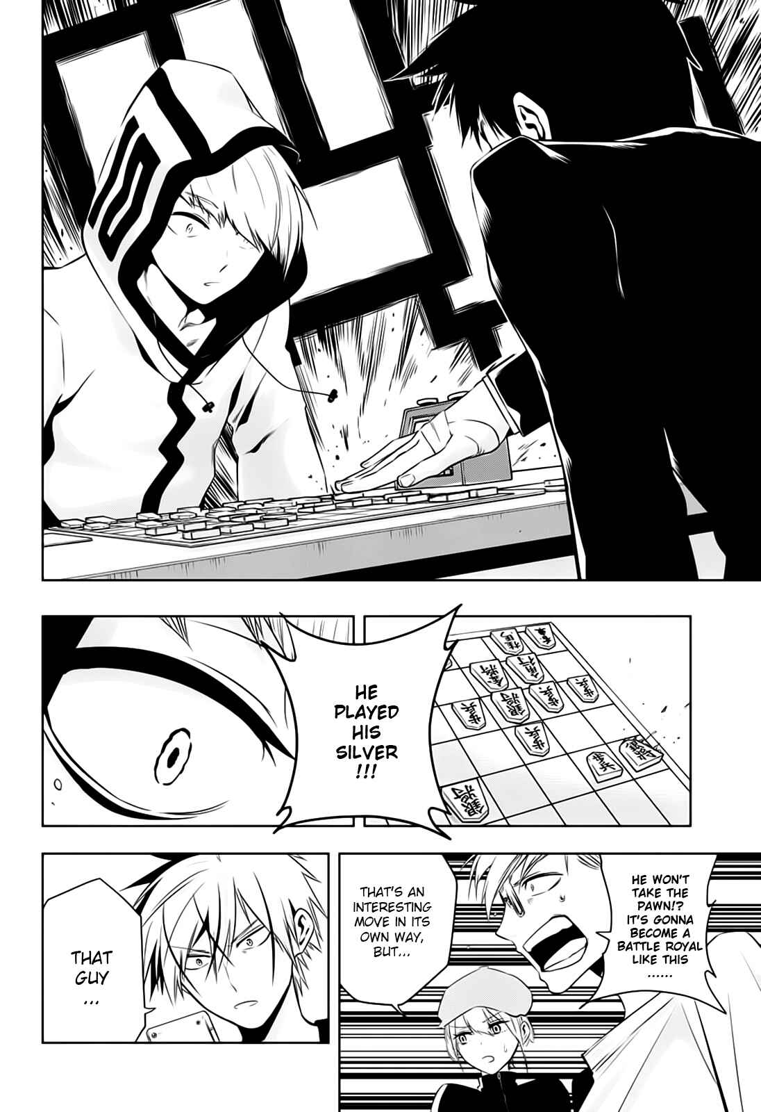 Page 18 Chapter 8 Mononofu
