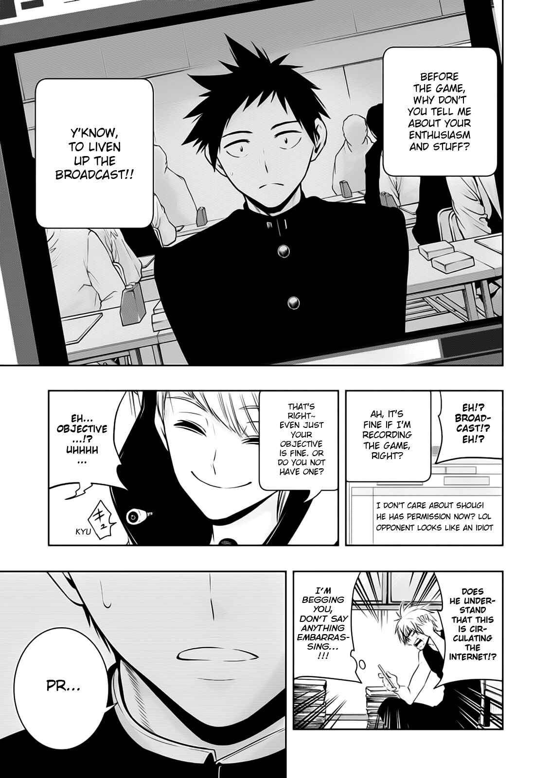 Page 7 Chapter 8 Mononofu