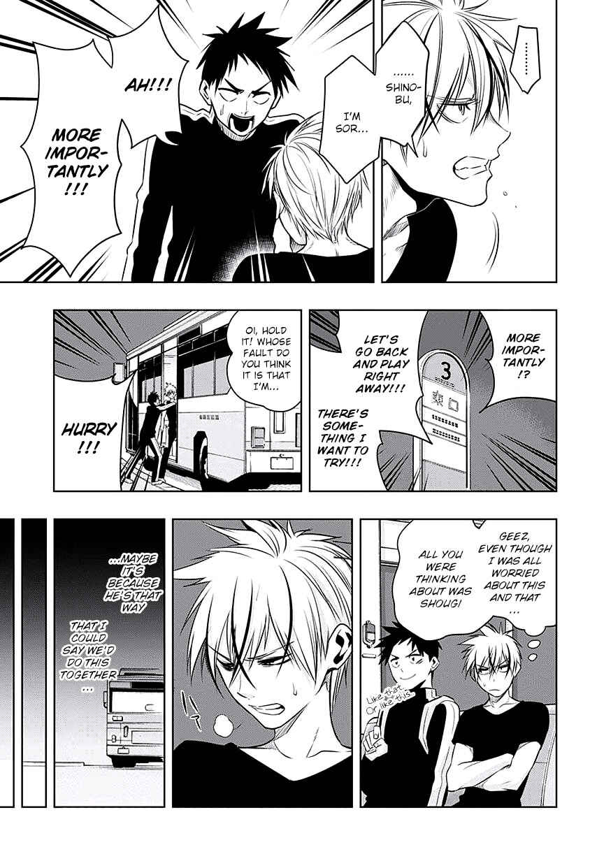 Page 17 Chapter 14 Mononofu