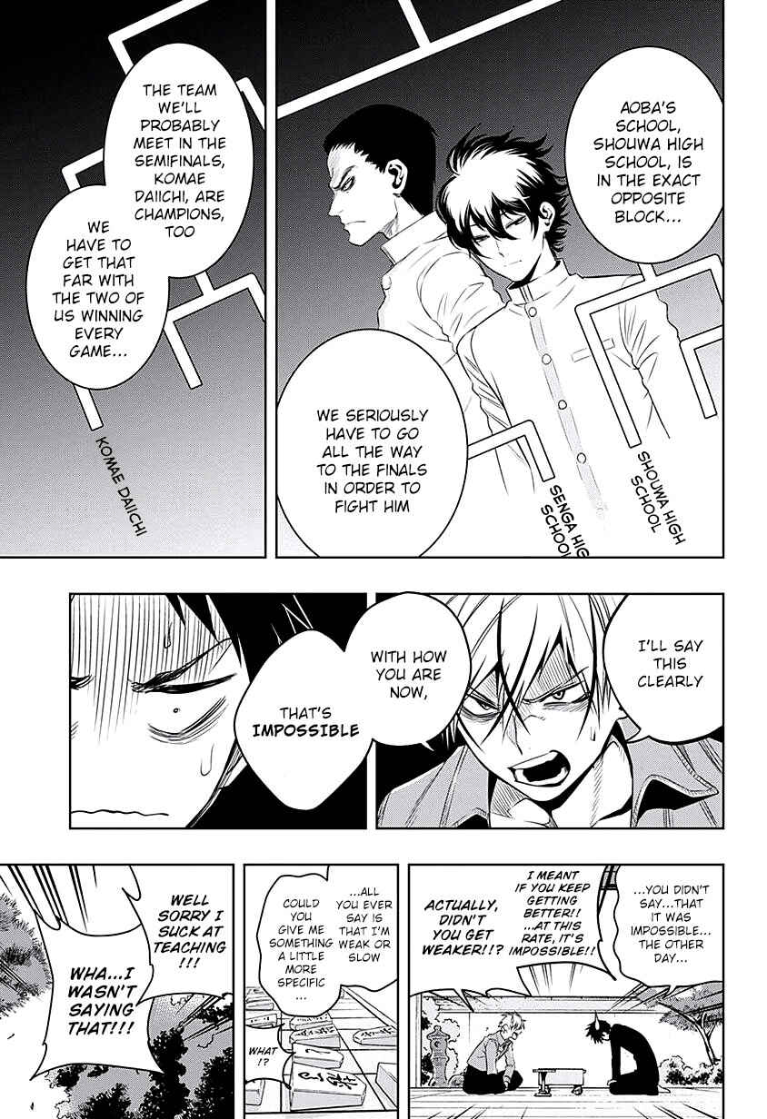 Page 3 Chapter 14 Mononofu