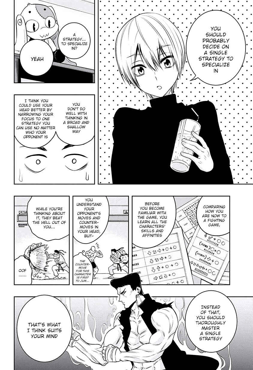 Page 6 Chapter 14 Mononofu