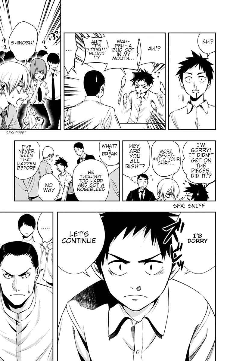 Page 12 Chapter 30 Mononofu