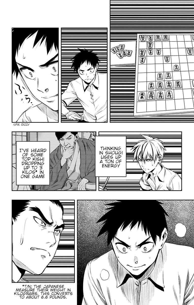 Page 13 Chapter 30 Mononofu
