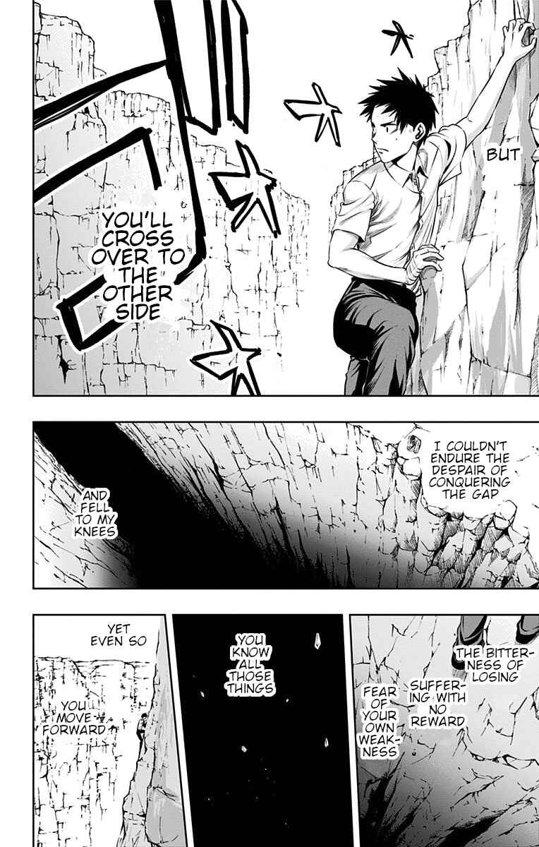 Page 17 Chapter 30 Mononofu