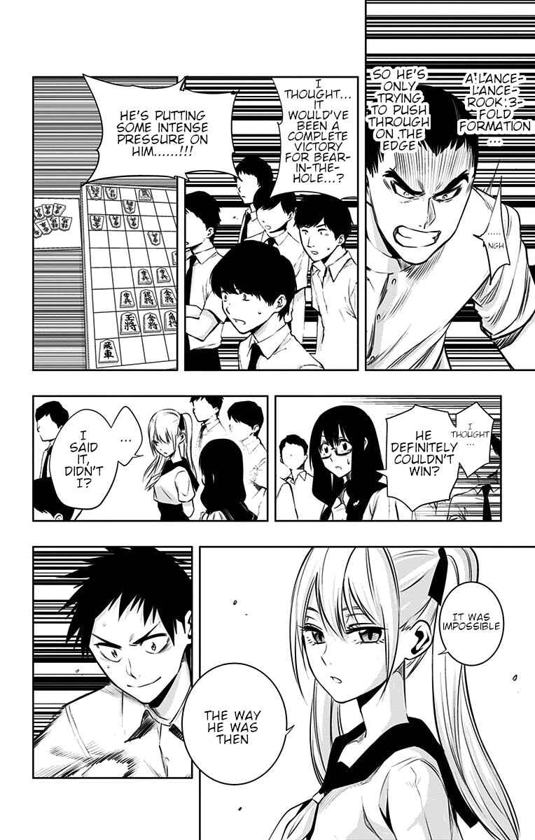 Page 9 Chapter 30 Mononofu