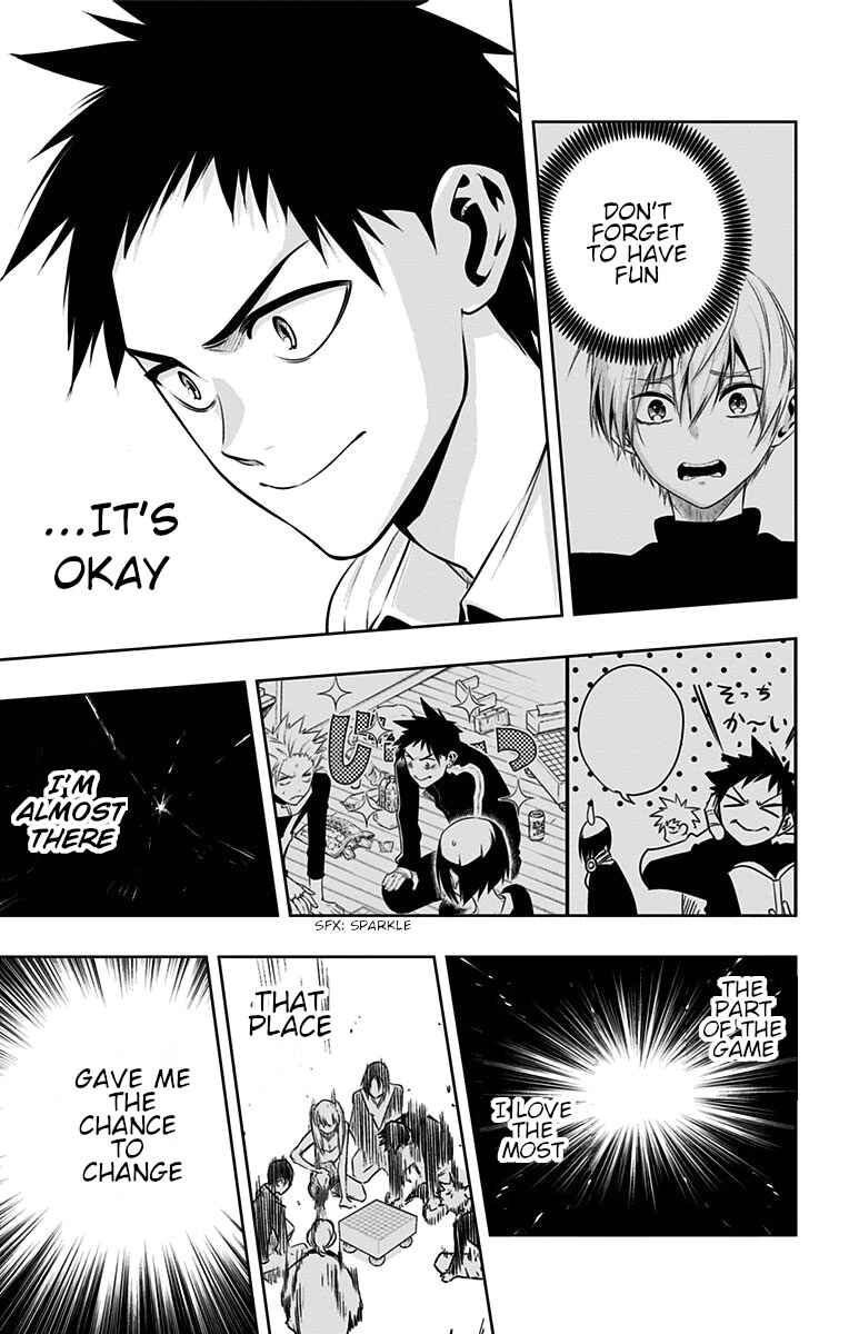 Page 12 Chapter 22 Mononofu
