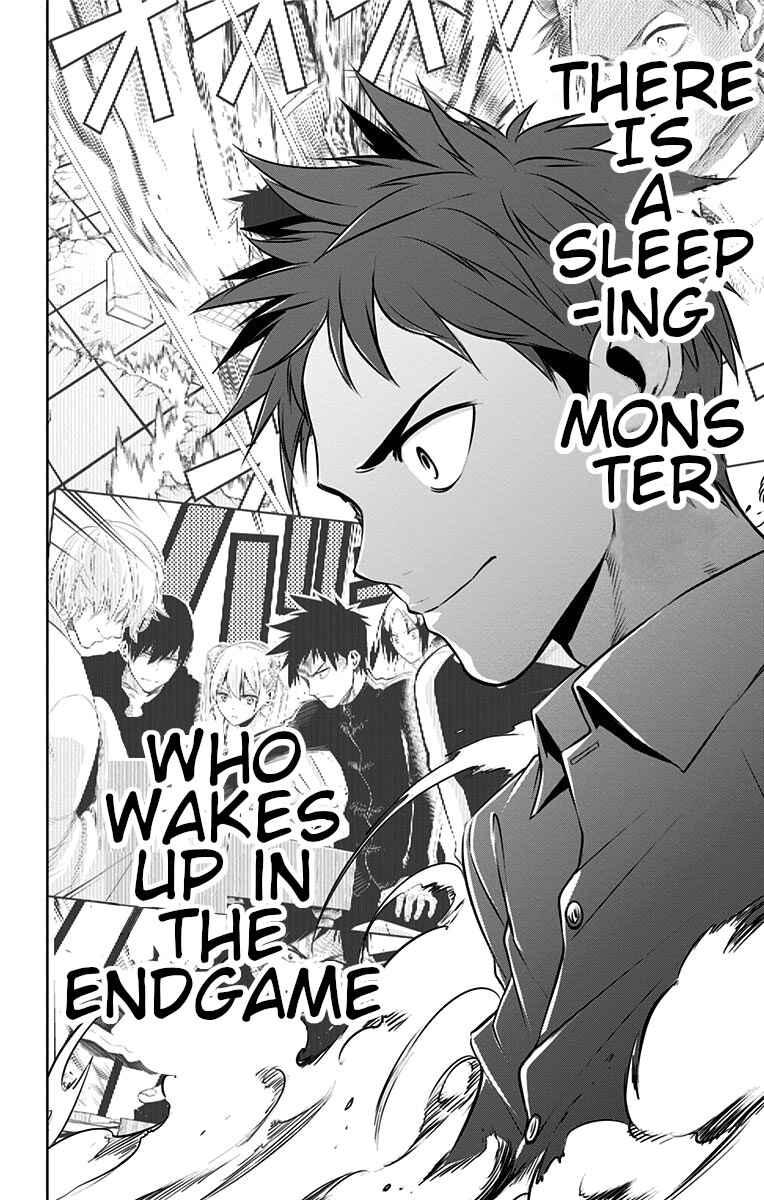 Page 15 Chapter 22 Mononofu