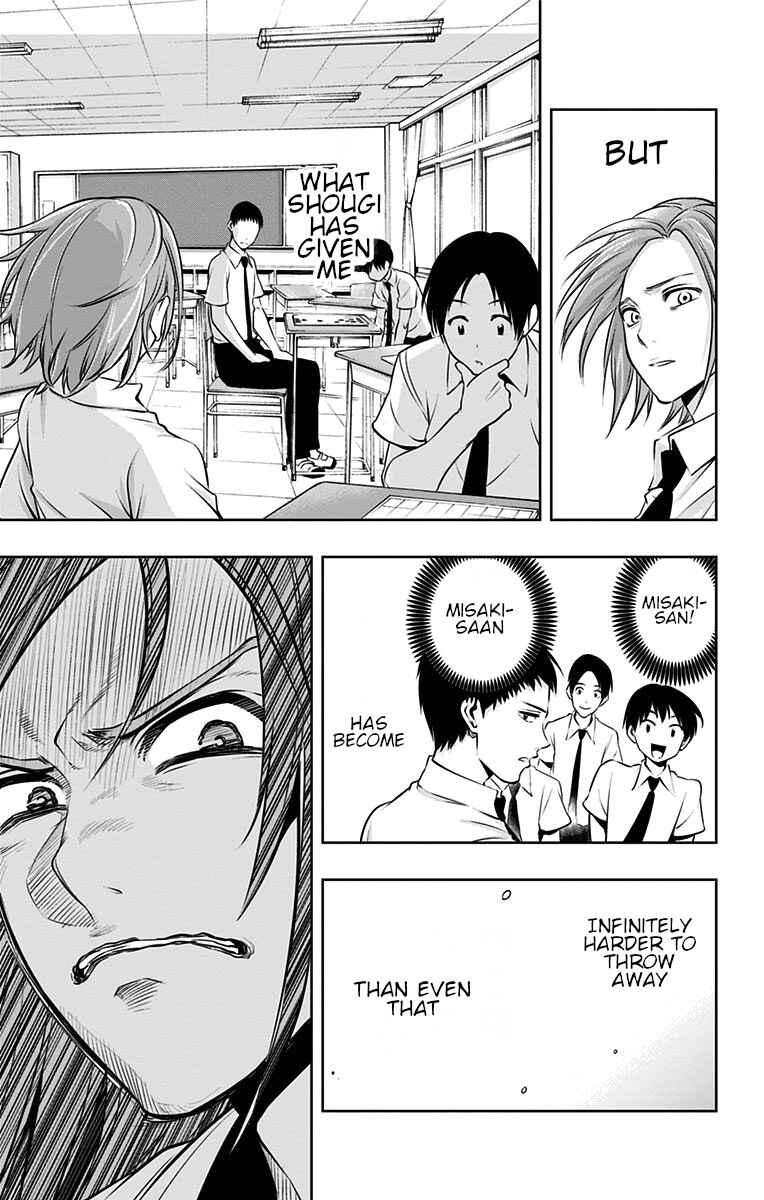 Page 14 Chapter 23 Mononofu
