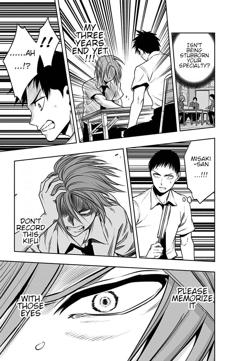 Page 18 Chapter 23 Mononofu