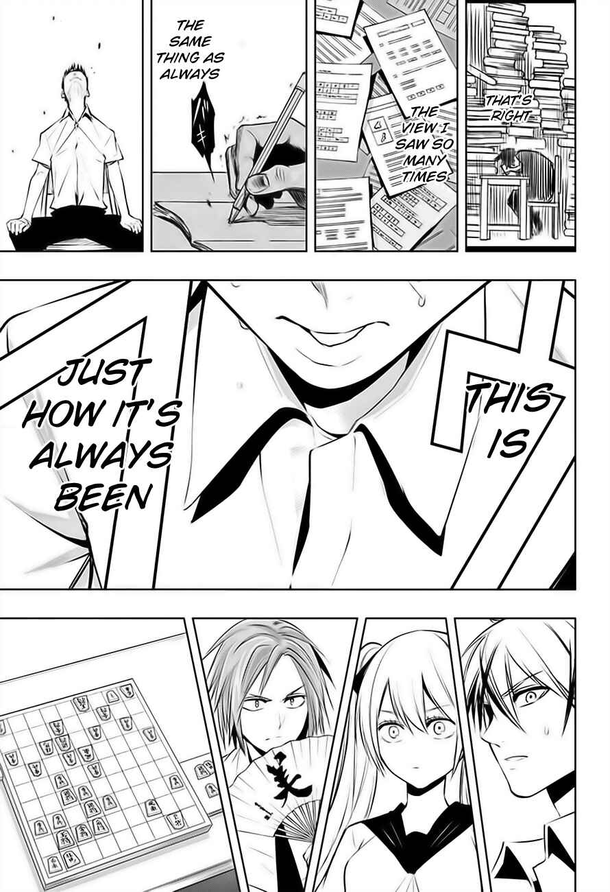 Page 16 Chapter 21 Mononofu