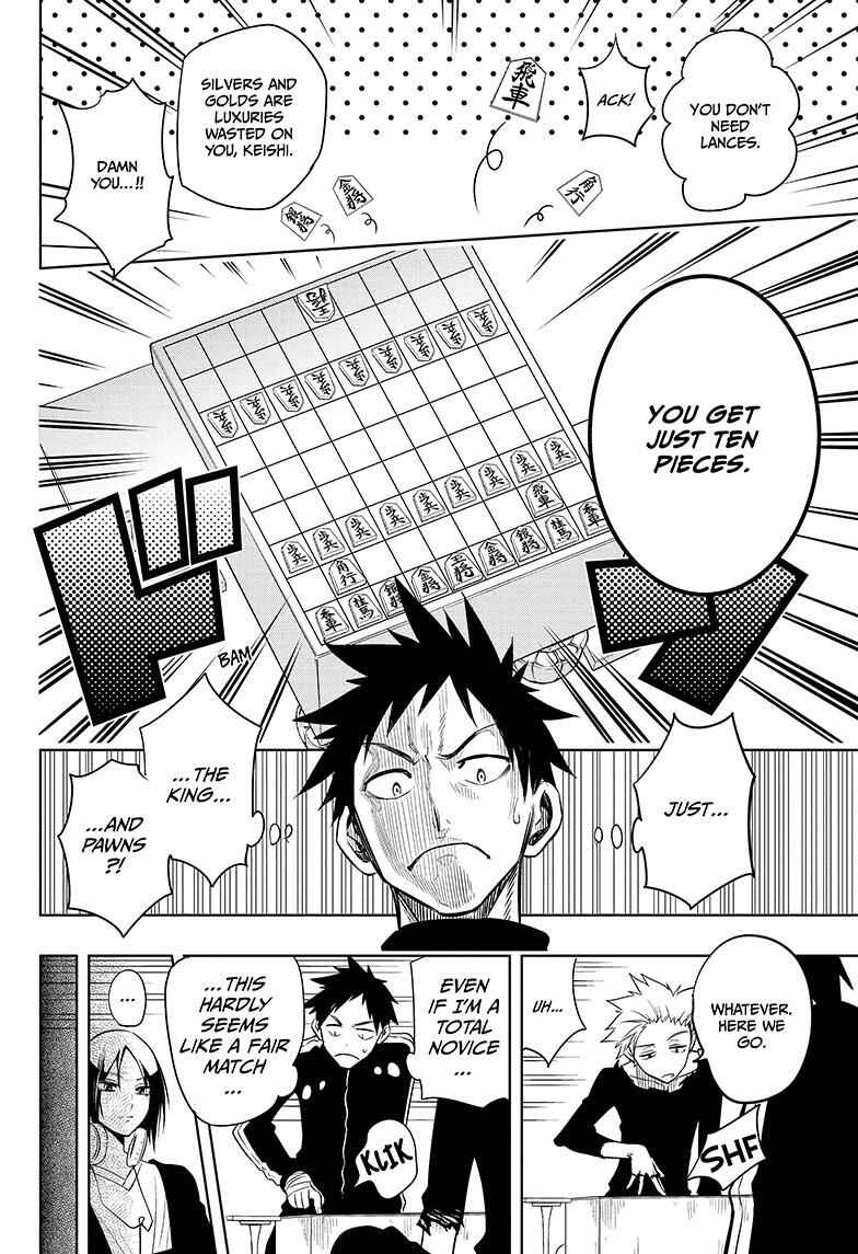 Page 10 Chapter 2 Mononofu
