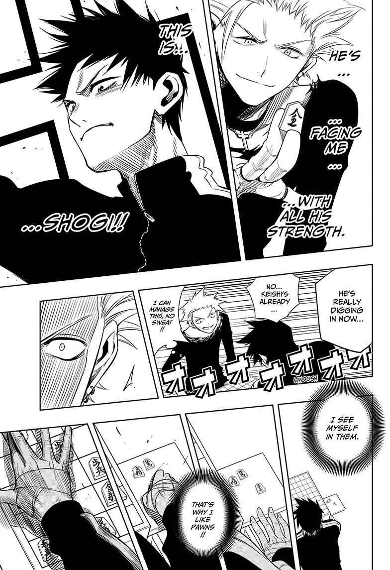 Page 15 Chapter 2 Mononofu
