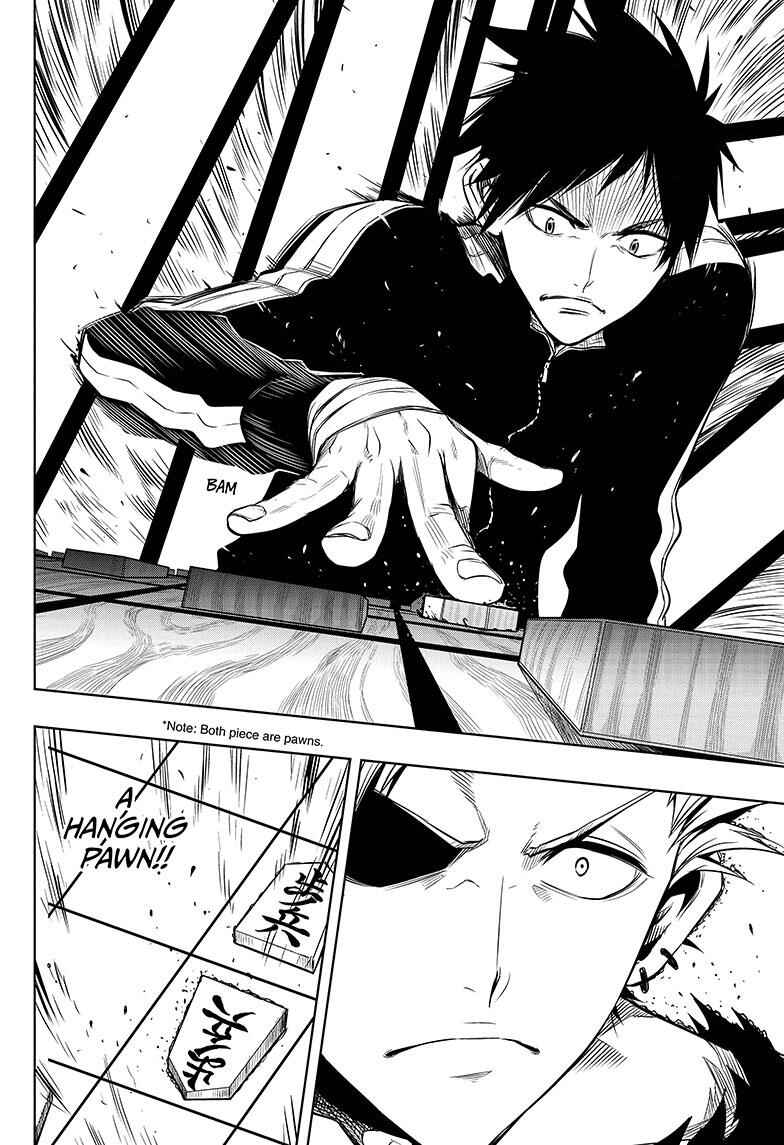 Page 16 Chapter 2 Mononofu