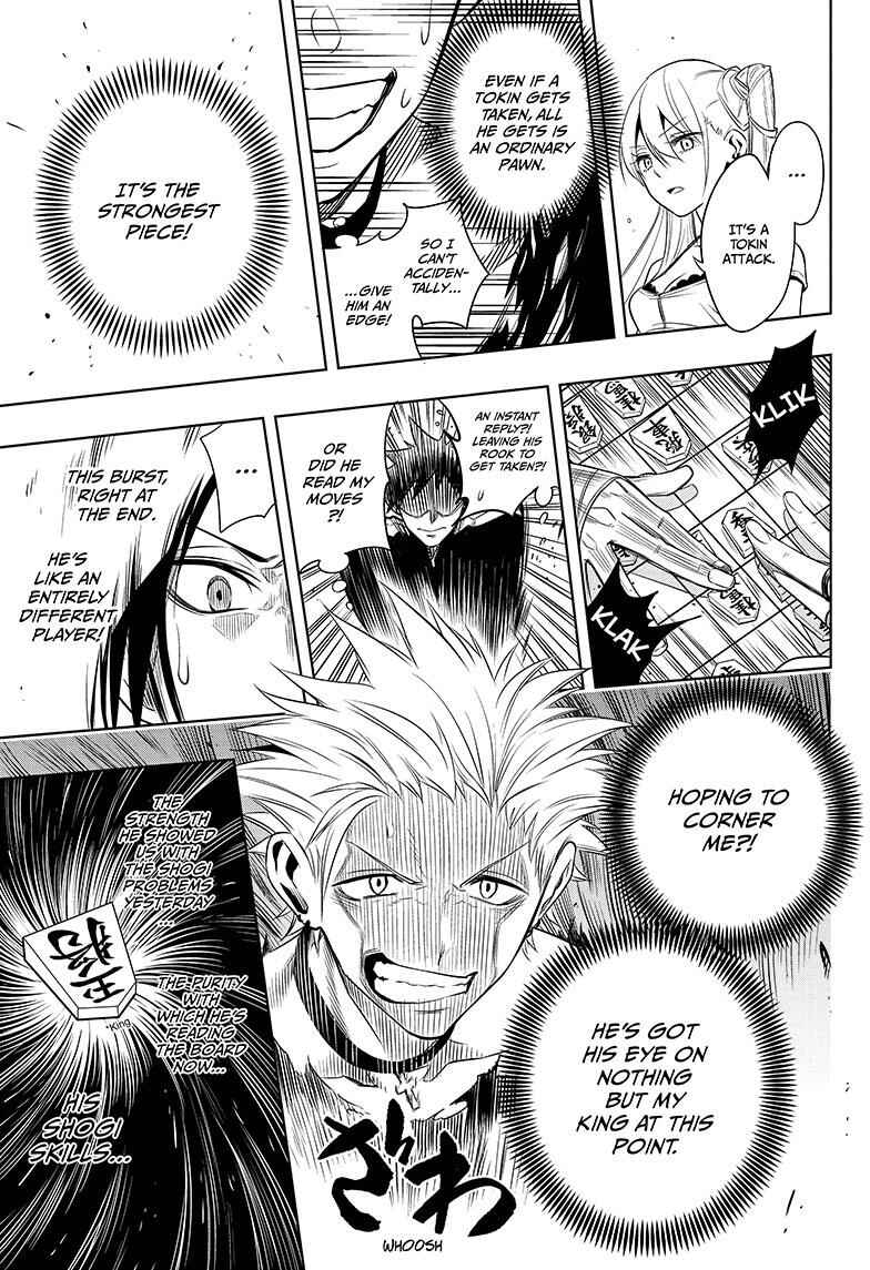 Page 17 Chapter 2 Mononofu