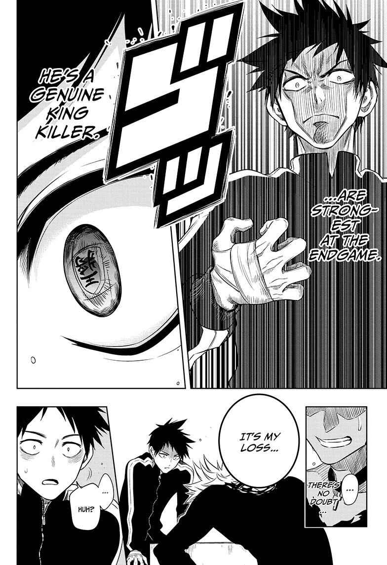 Page 18 Chapter 2 Mononofu