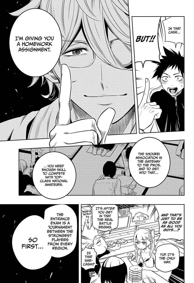 Page 23 Chapter 2 Mononofu