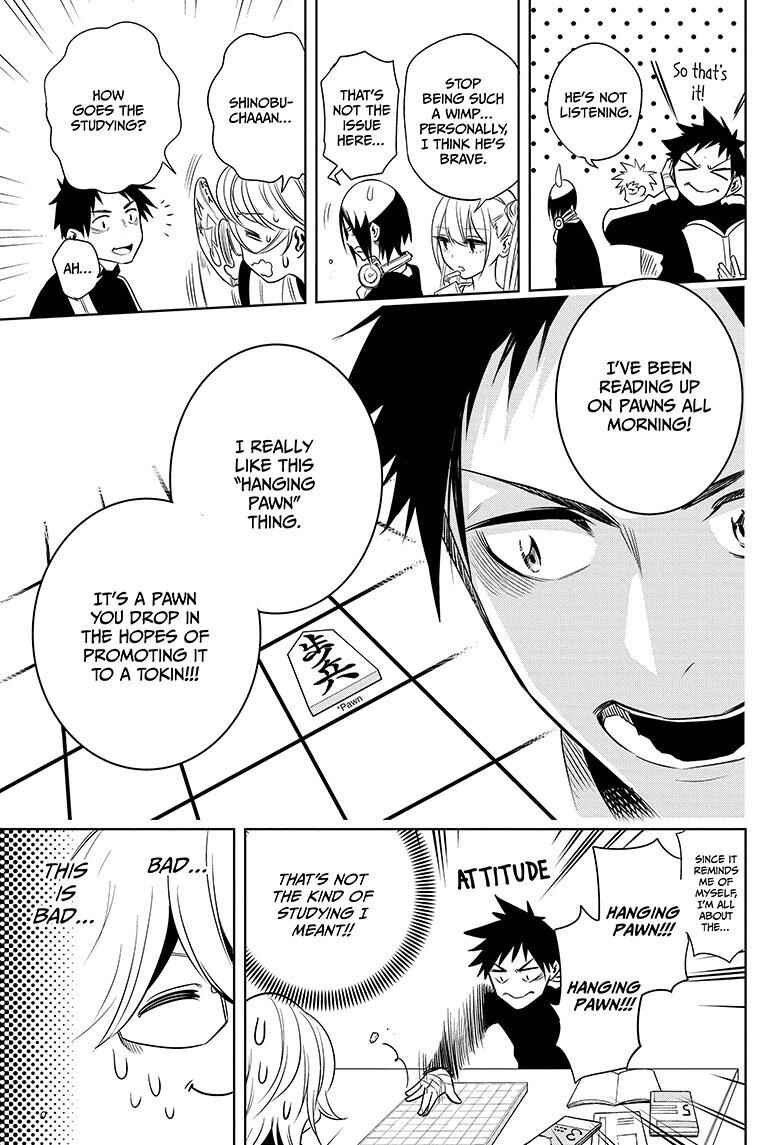 Page 3 Chapter 2 Mononofu
