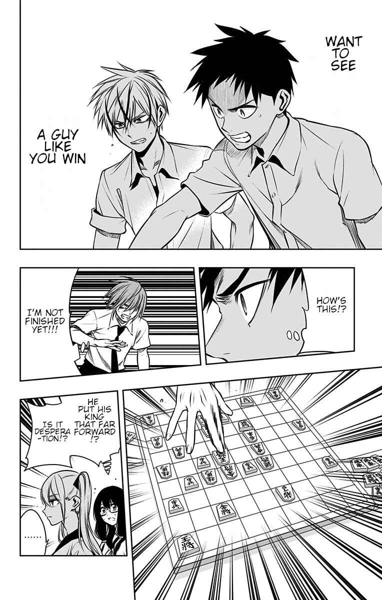 Page 10 Chapter 24 Mononofu