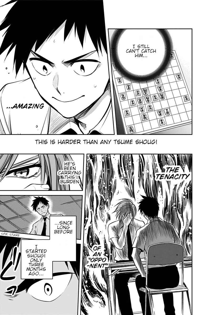 Page 13 Chapter 24 Mononofu