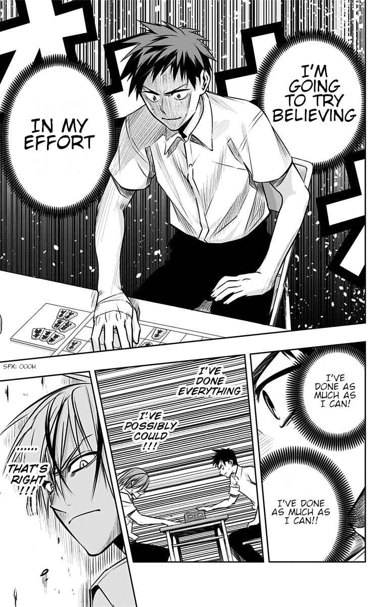 Page 15 Chapter 24 Mononofu
