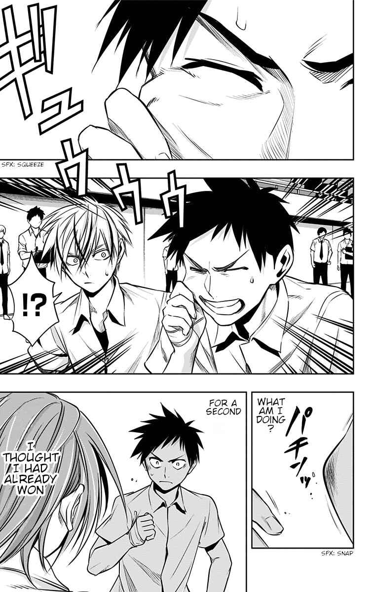 Page 3 Chapter 24 Mononofu