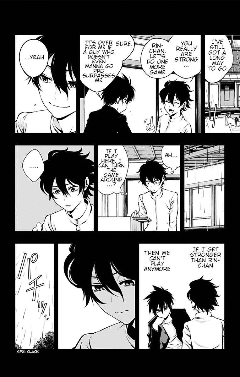 Page 11 Chapter 28 Mononofu
