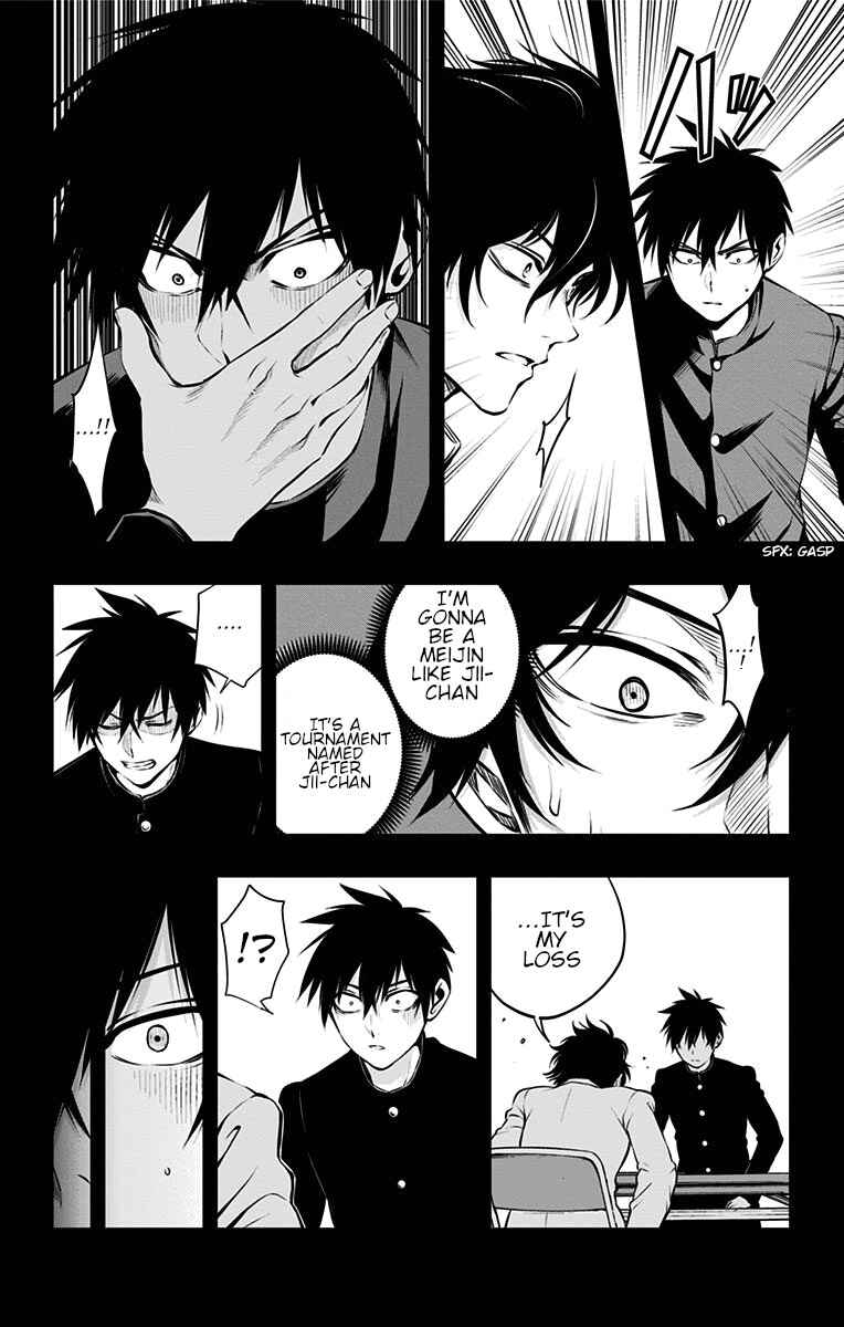 Page 15 Chapter 28 Mononofu