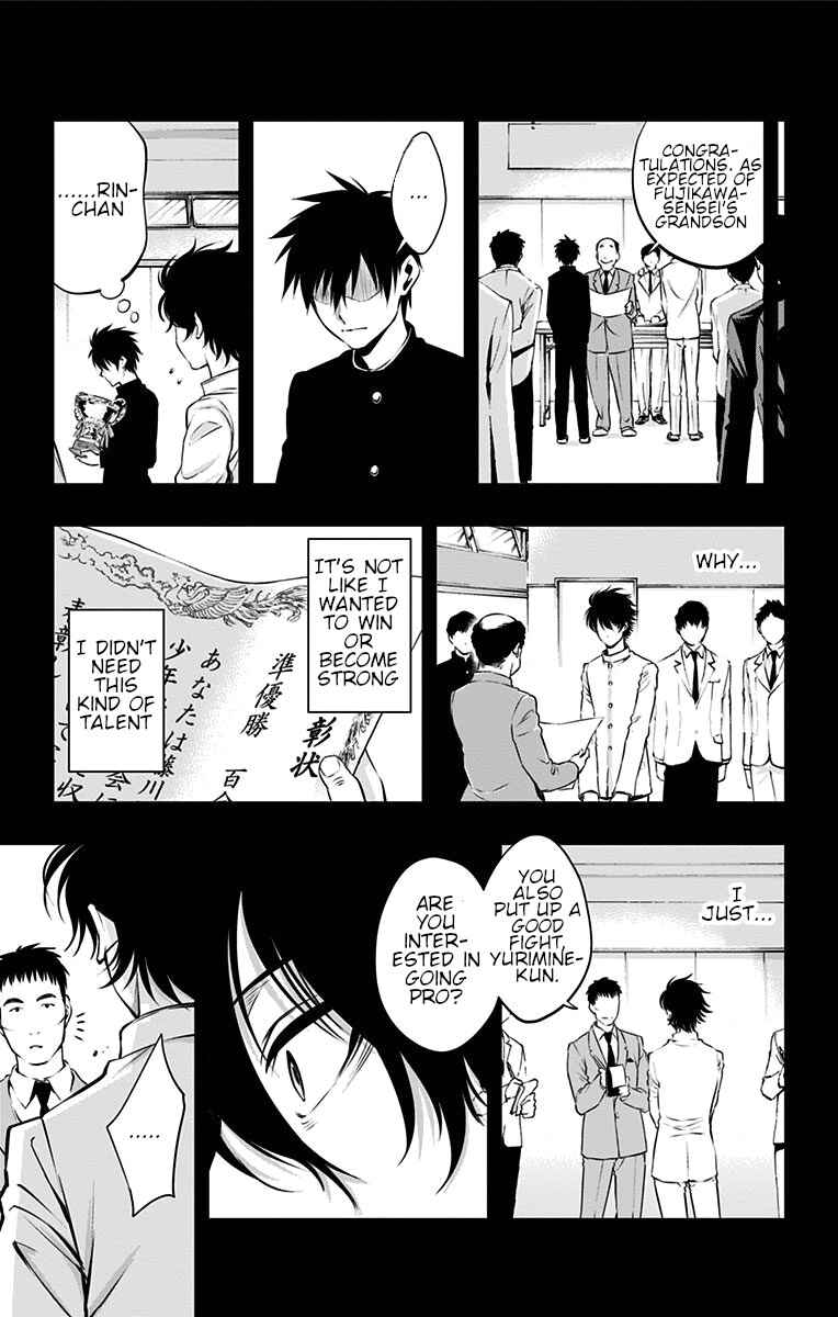 Page 16 Chapter 28 Mononofu