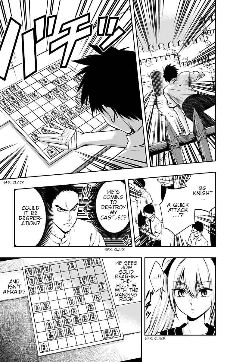 Page 4 Chapter 28 Mononofu