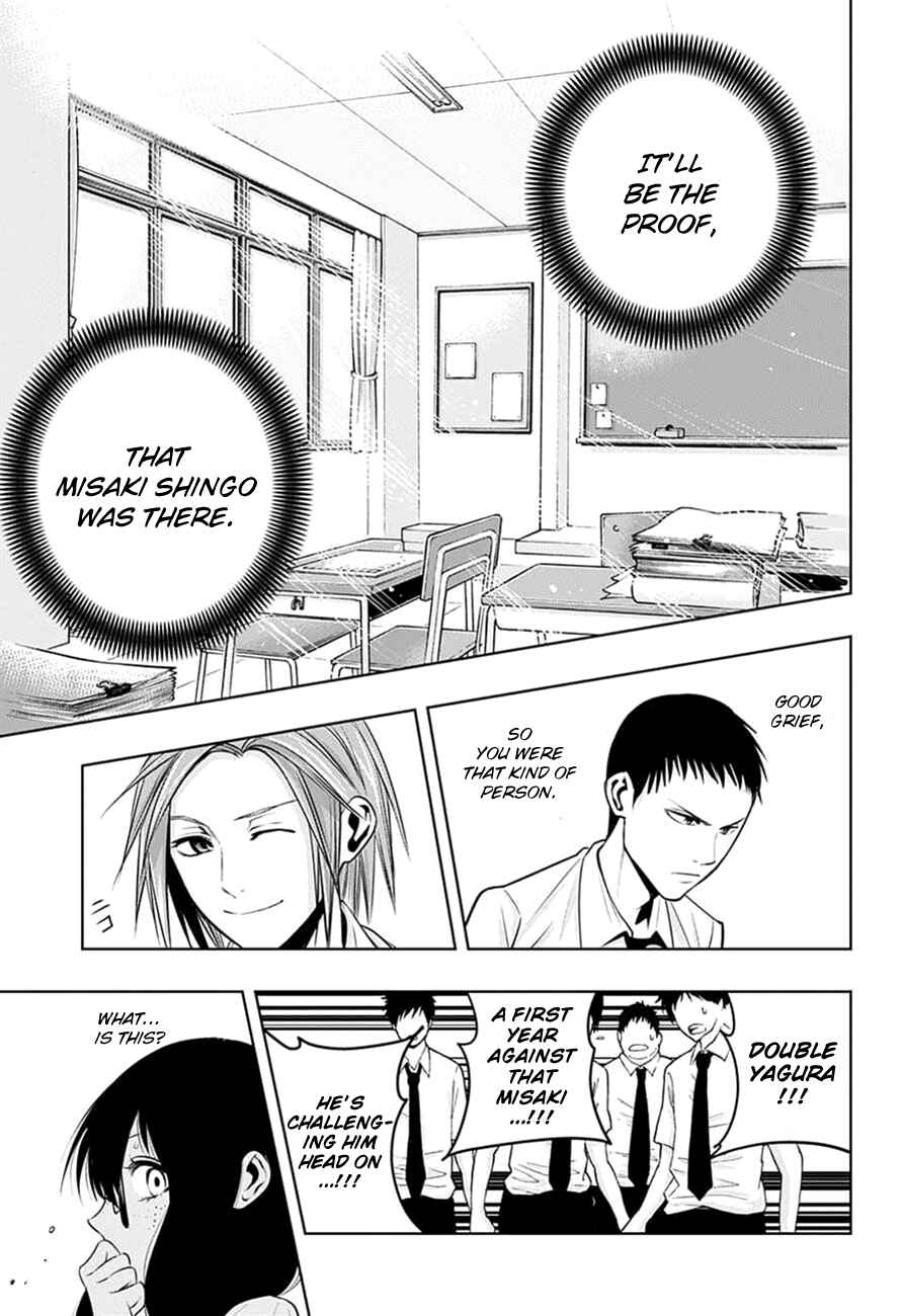 Page 19 Chapter 20 Mononofu