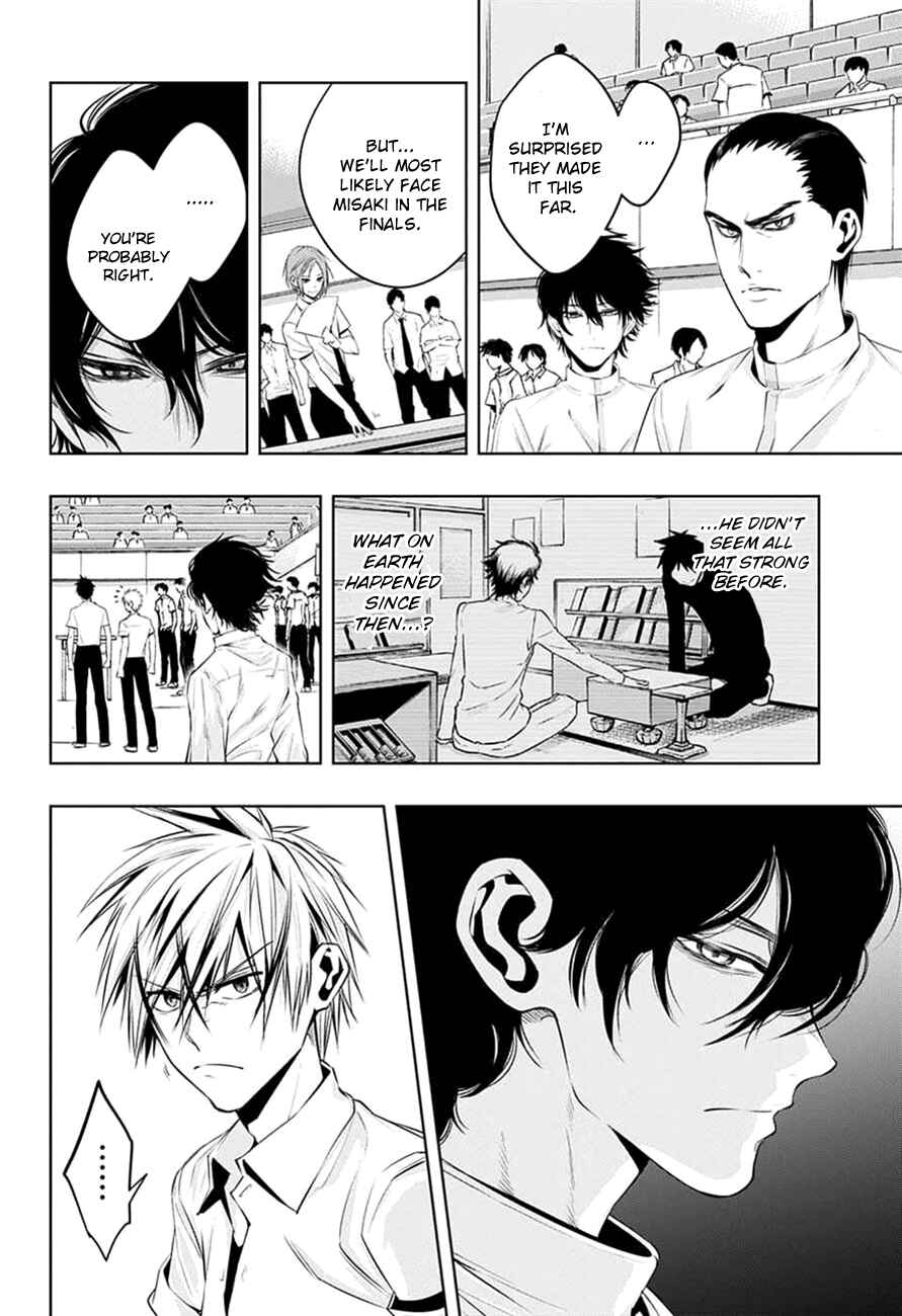 Page 5 Chapter 20 Mononofu