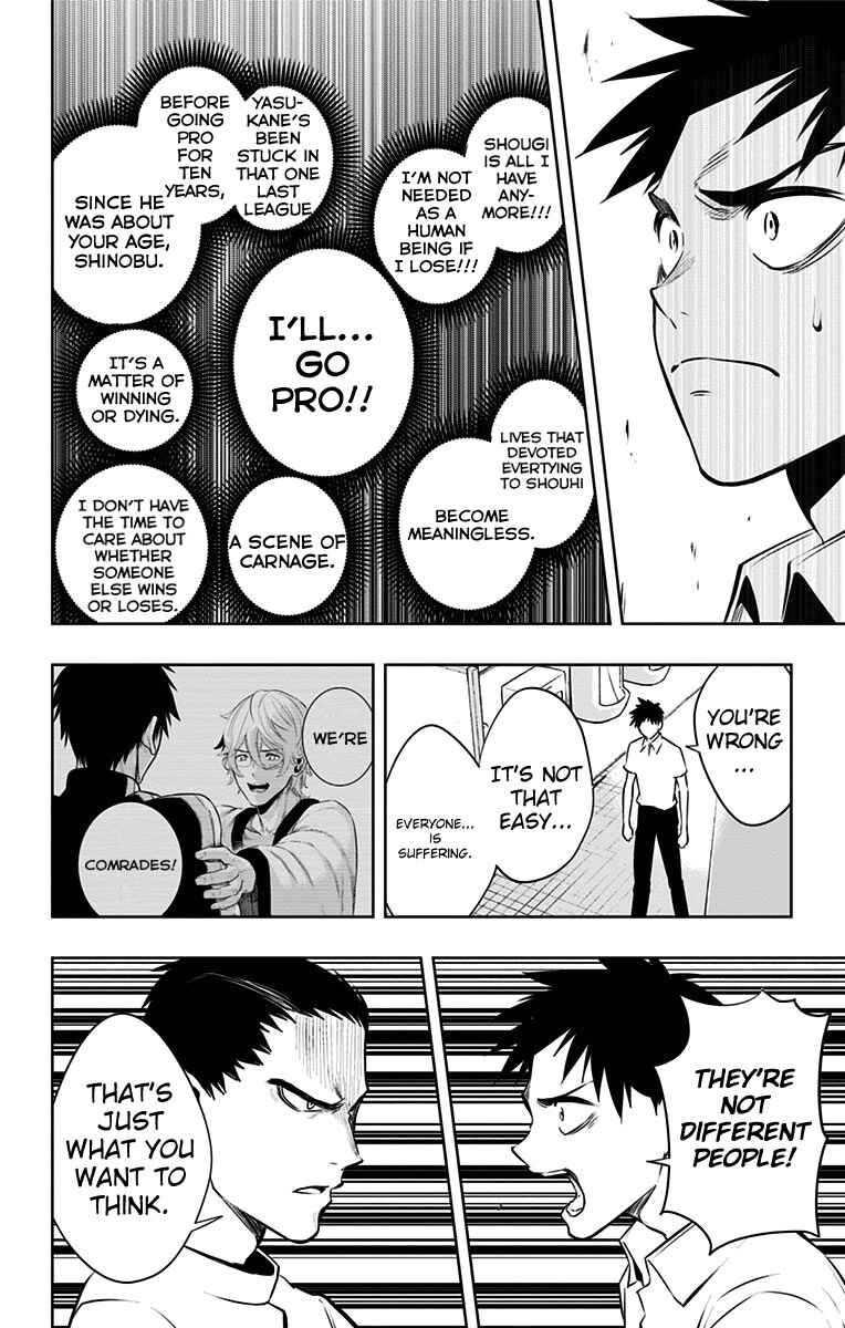 Page 11 Chapter 26 Mononofu