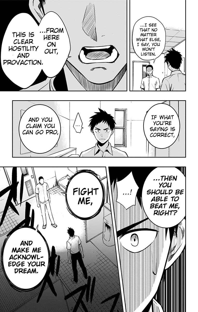 Page 14 Chapter 26 Mononofu