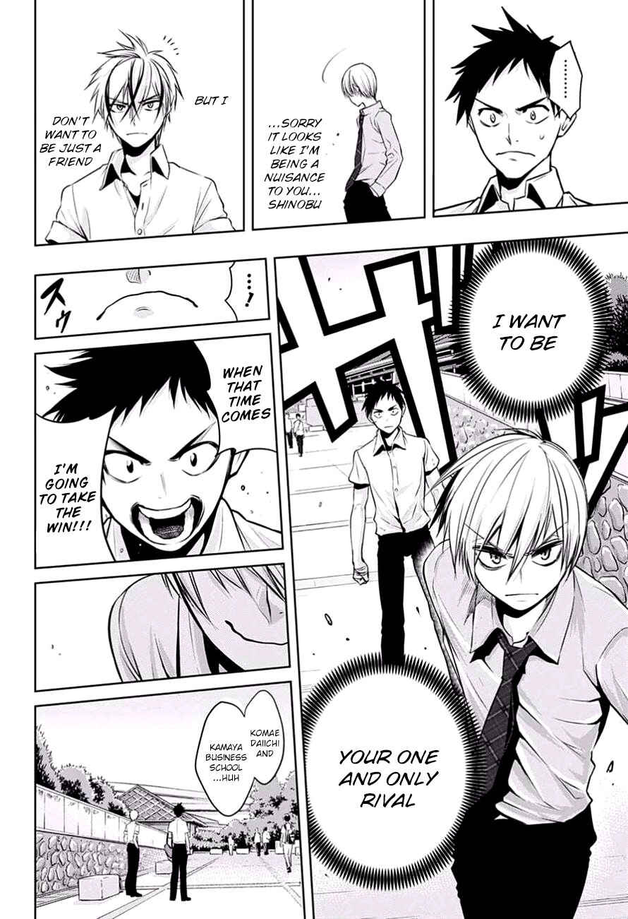 Page 10 Chapter 16 Mononofu